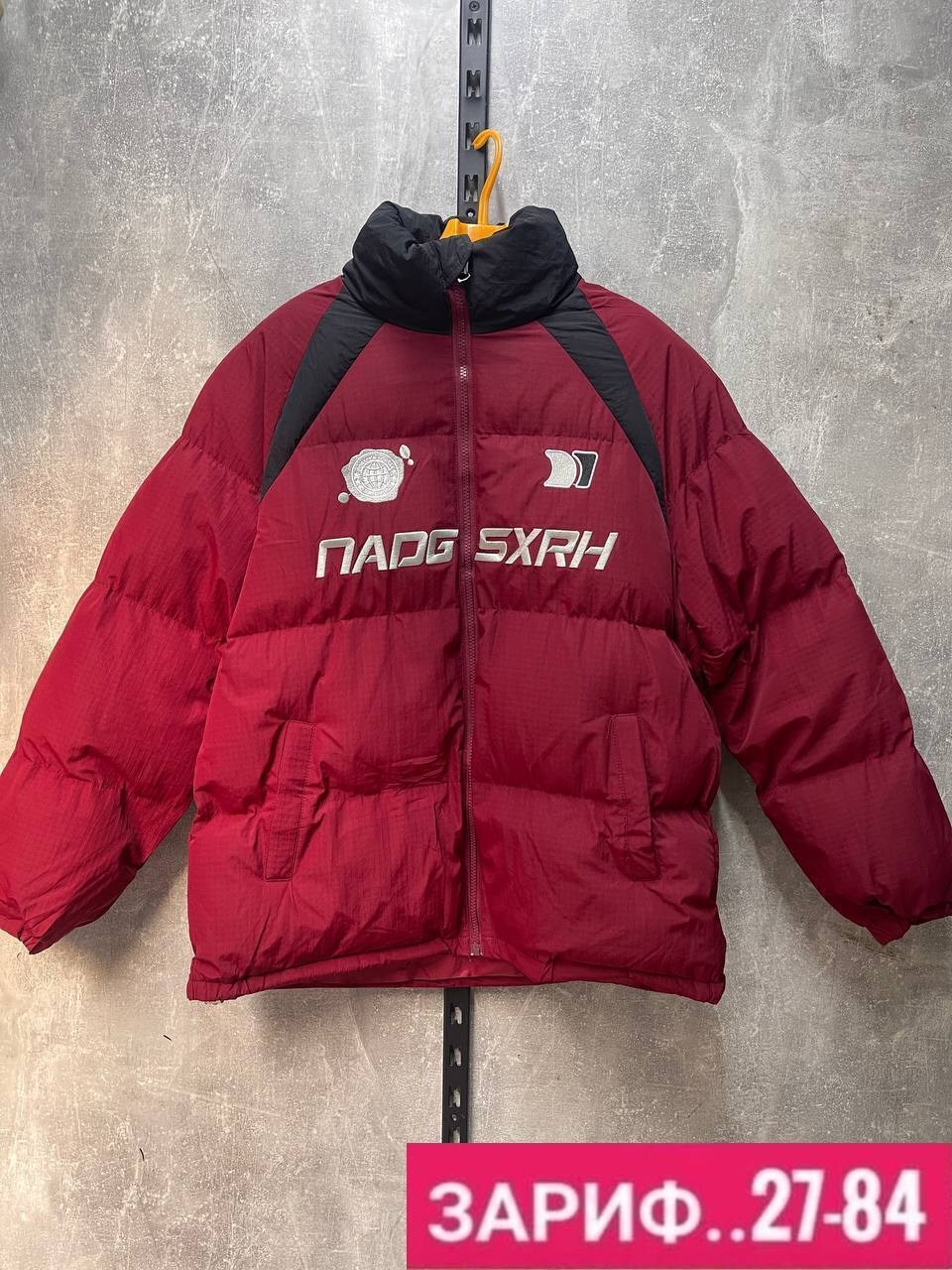 куртка пуховик зимняя,куртка зимняя,пуховики мужские,мужской зимний пуховик,куртка пуховик