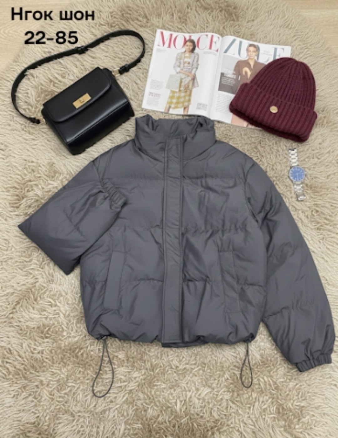 куртка женская,куртка модная,розовая куртка,женская куртка демисезонная,куртка