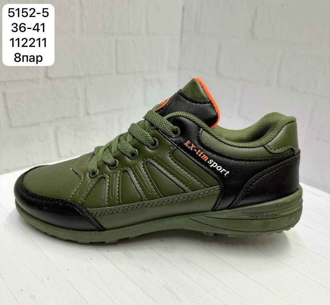 мужские кроссовки, кроссовки,kajila кроссовки,кроссовка мужской, спортивная