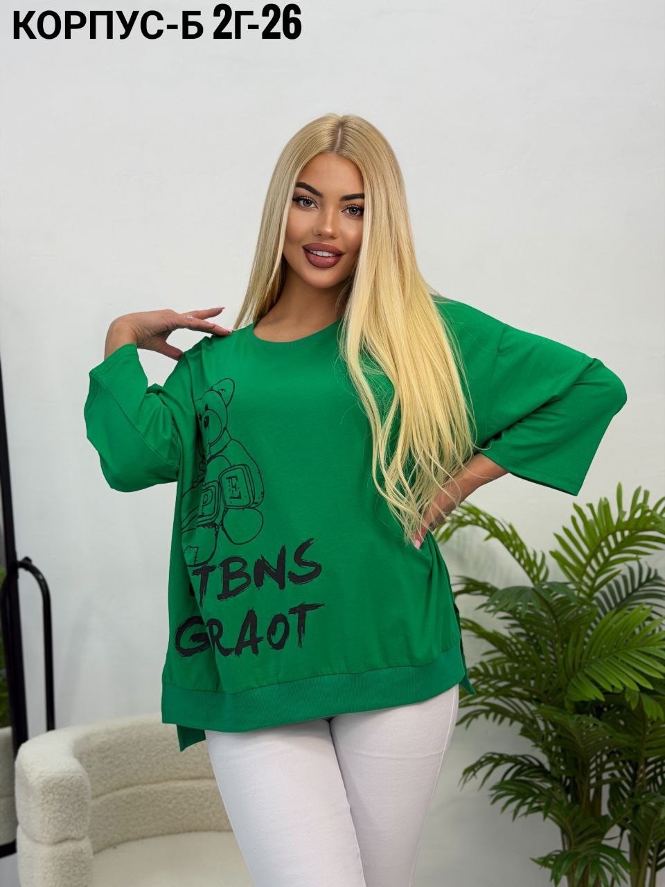 женская кофта,свитшот женская,футболки женская,кофта модная,футболки женские больших размеров