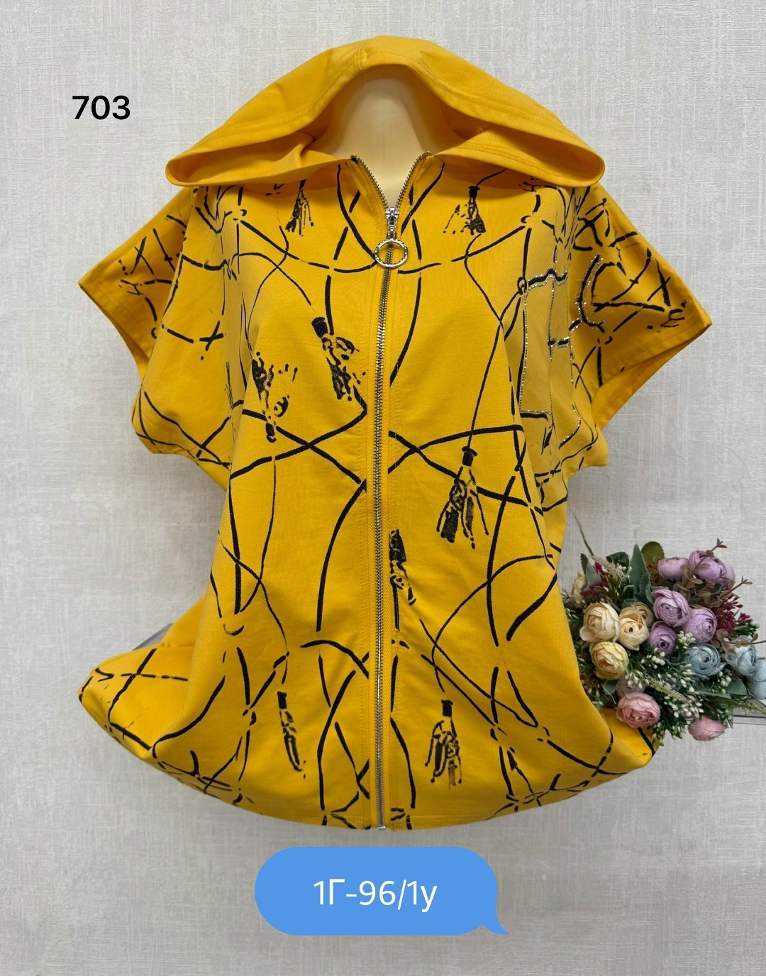 футболка больших размеров женская,женская кофта,одежда женская, больших размеров,кардиган больших размеров