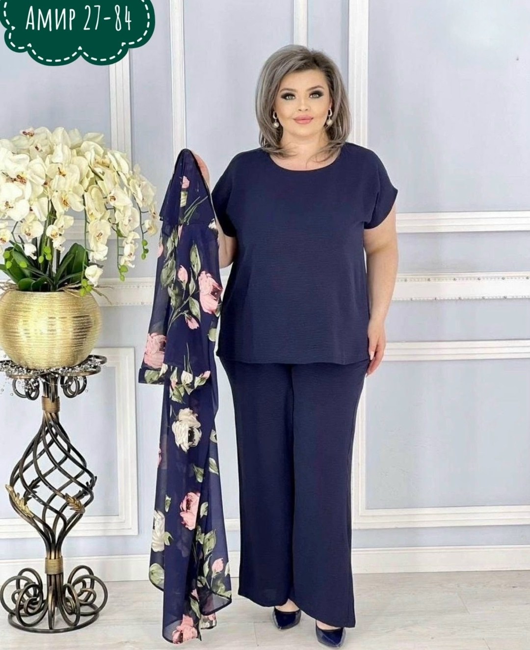 женские костюмы больших размеров,костюм женский большие размеры,женские костюмы,женский костюм тройка,стильные костюмы