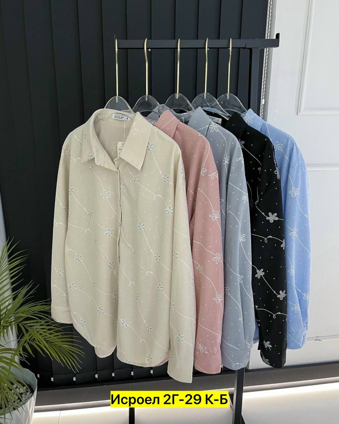 блузка женская,женская блузка и рубашка,женская рубашка,женская блуза,рубашка