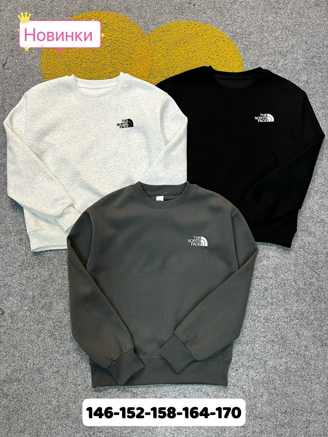 свитшот the north face для мальчика,jacob sartorius sweatshirt,свитшот the north face,серый свитшот the north face,толстовка the north face