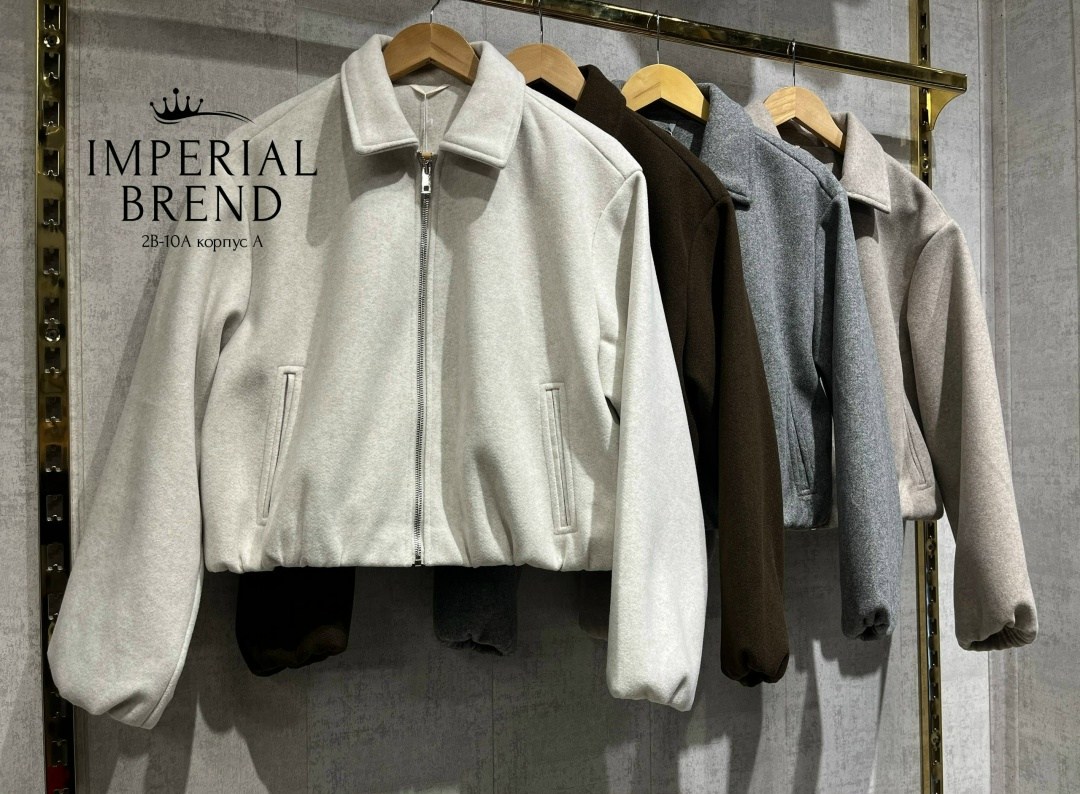 куртки бомбер,повседневная куртка,куртка,куртка женская,укороченная куртка