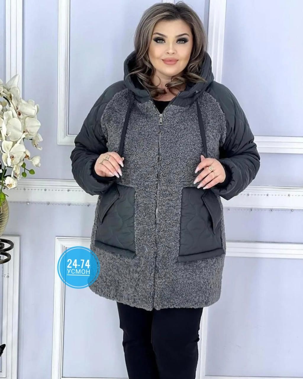 куртка женская,куртка демисезонная,куртка теплая,куртка удлиненная,куртка демисезонная женская