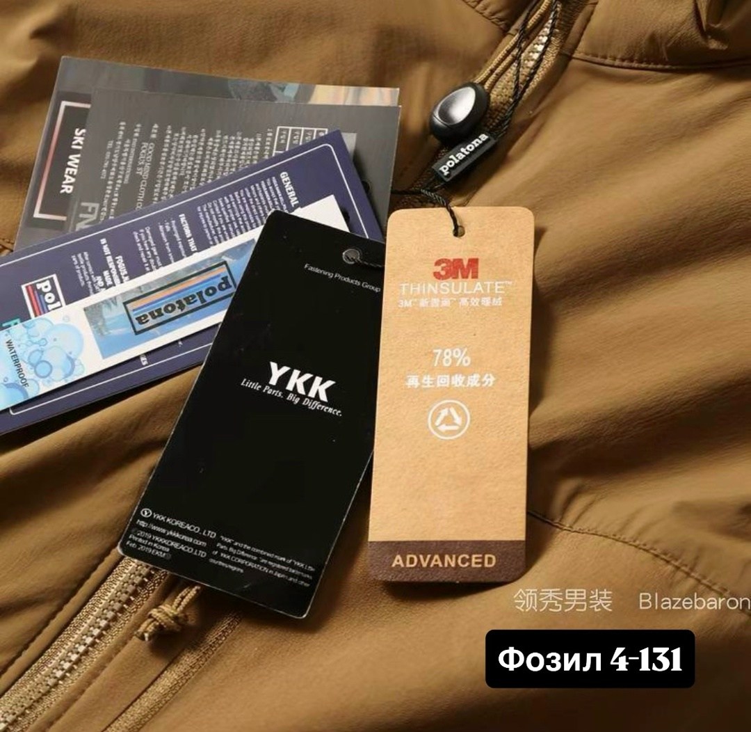 жилет утепленный мужской,мужские жилеты,жилет утепленная,жилет,жилетка