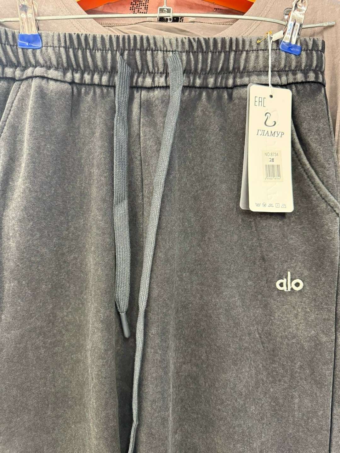 брюки и штаны женские,брюки джоггеры,женские брюки,брюки спортивные женские,брюки спортивные