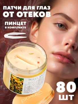 Ремень