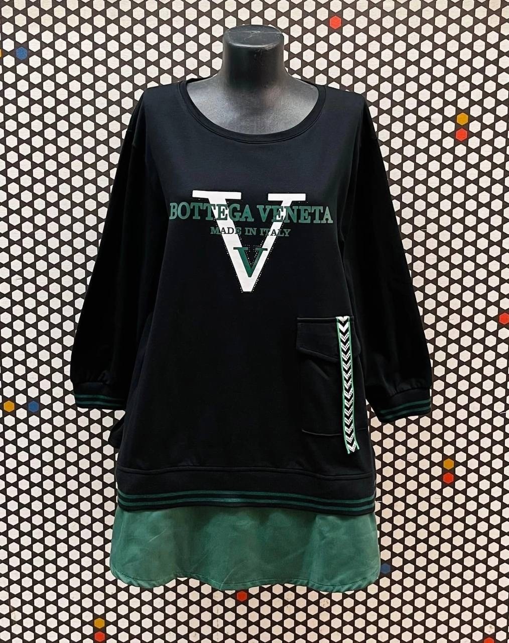 кофта женская,кофта женская джемпер,джемпер большие размеры,джемпер женский,женская туника