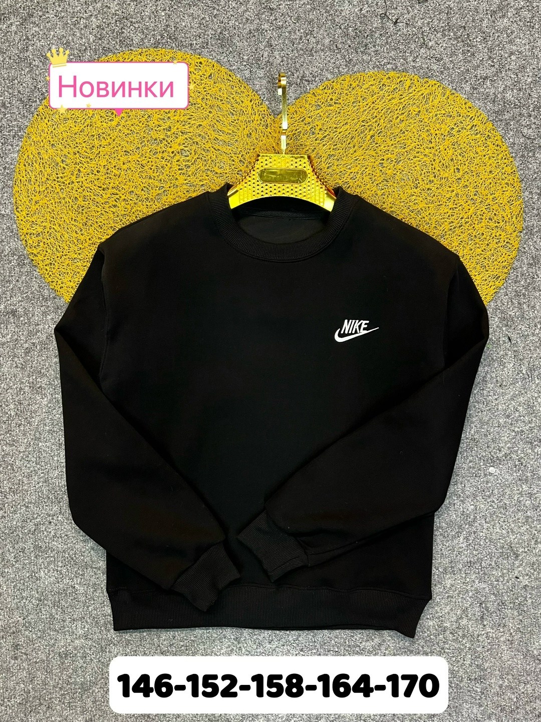 свитшот nike,свитшот мужской nike,серый свитшот,свитшот для мужчин,свитшот мужская