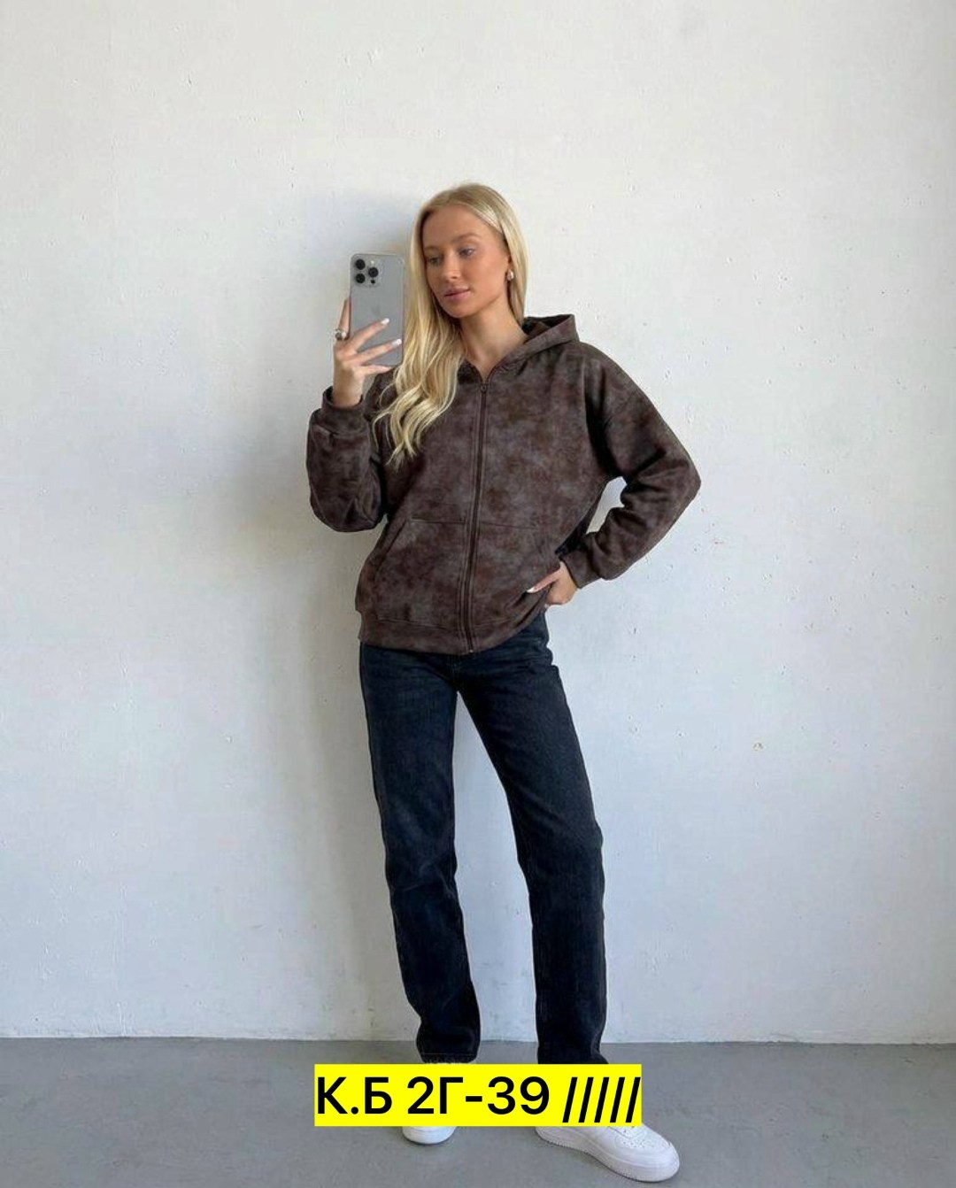 женская кофта,толстовки женская,кофта,куртка женская,кофта кардиган