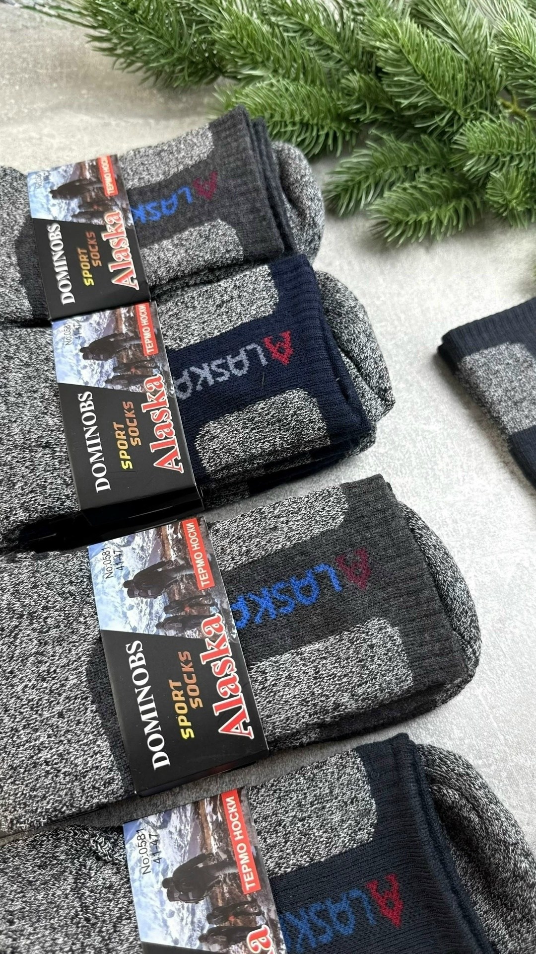носки мужские,носки термо,носки мужские 10 пар,аляска носки,носки мужские 12 пар