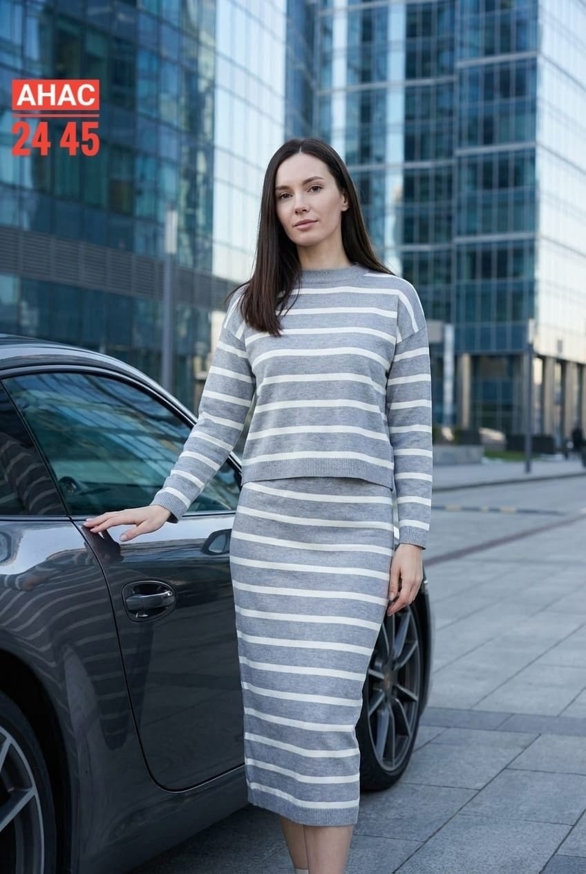 костюм с юбкой,вязаный костюм с юбкой,трикотажный костюм с юбкой,трикотажный костюм,женский костюм с юбкой