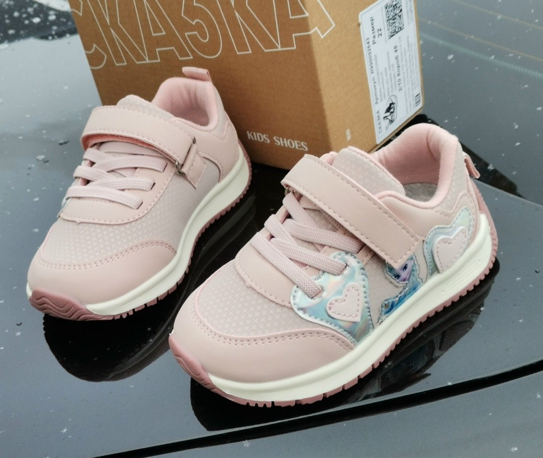 кроссовки для девочек,кроссовки,полуботинки для девочек,кроссовки детские для девочек,полуботинки детские