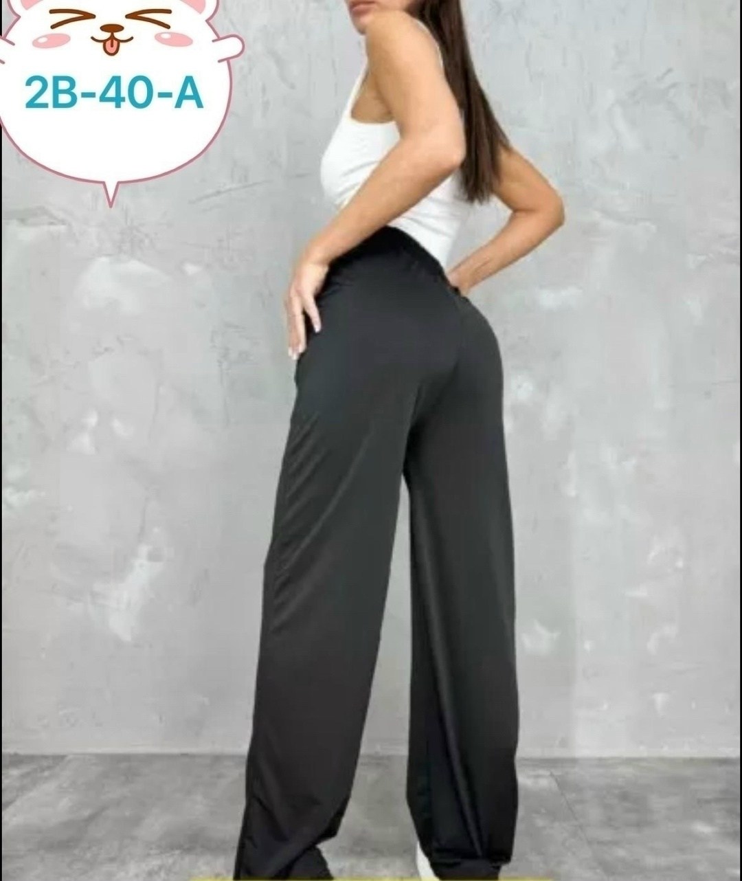 брюки женские,брюки широкие,брюки женские брюки,брюки спортивные женская,брюки штаны