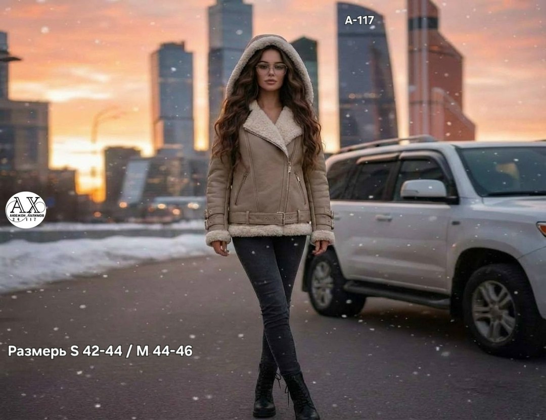 дубленка женская зимняя авиатор,дубленка женская авиатор,стильная дубленка,дубленка авиатор пилот короткая зимняя my wear 116806645,дубленка женская