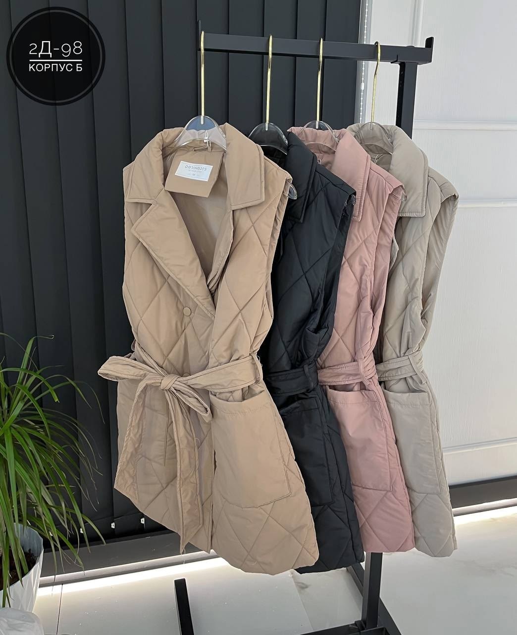 жилетка женская стеганая,жилетка женская,стеганая жилетка,жилет удлиненный стеганый безрукавка,жилет женский