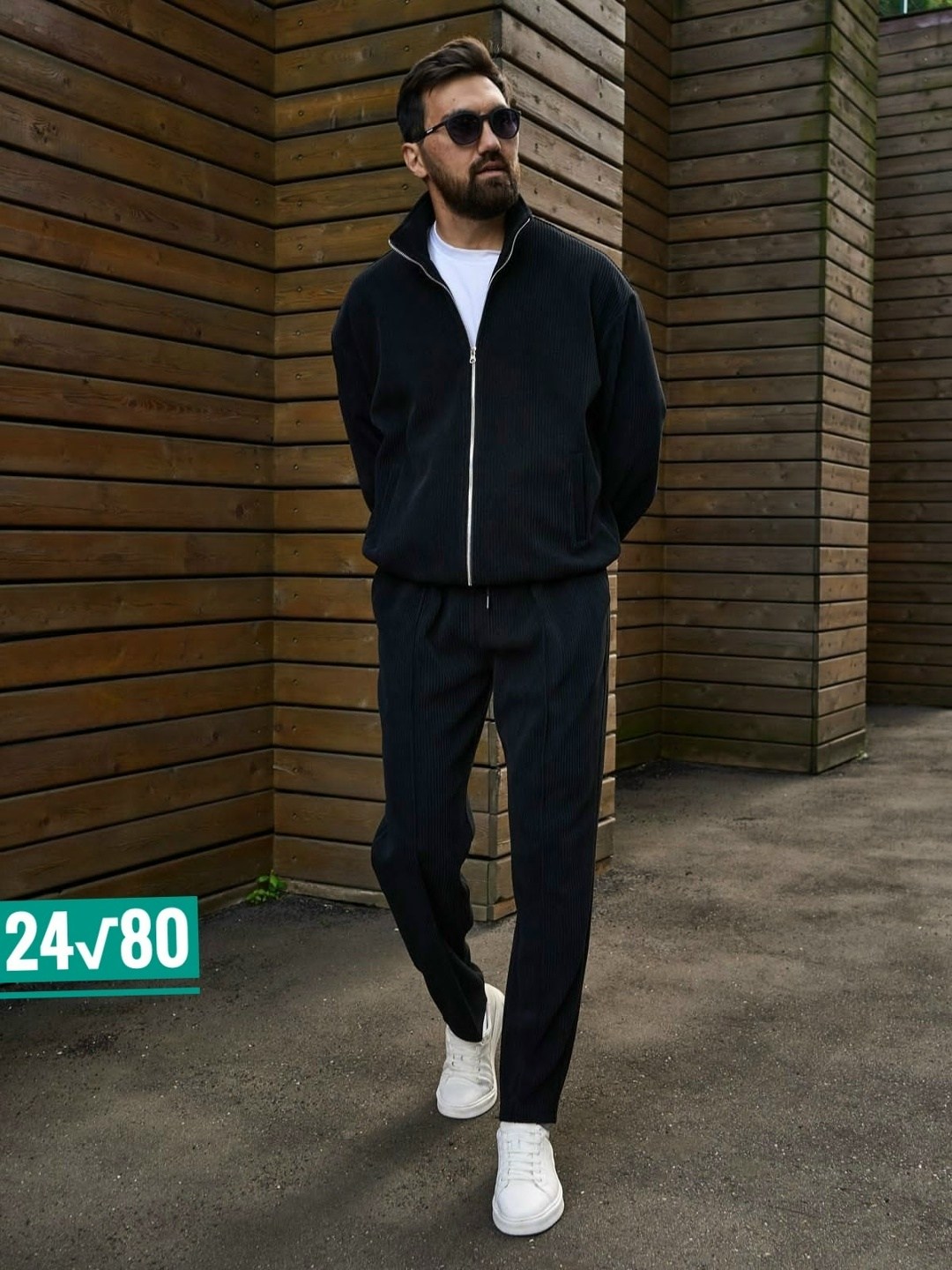 мужской спортивный костюм из вельвета,костюм мужской,мужская мода,костюм спортивный мужской,спортивный костюм