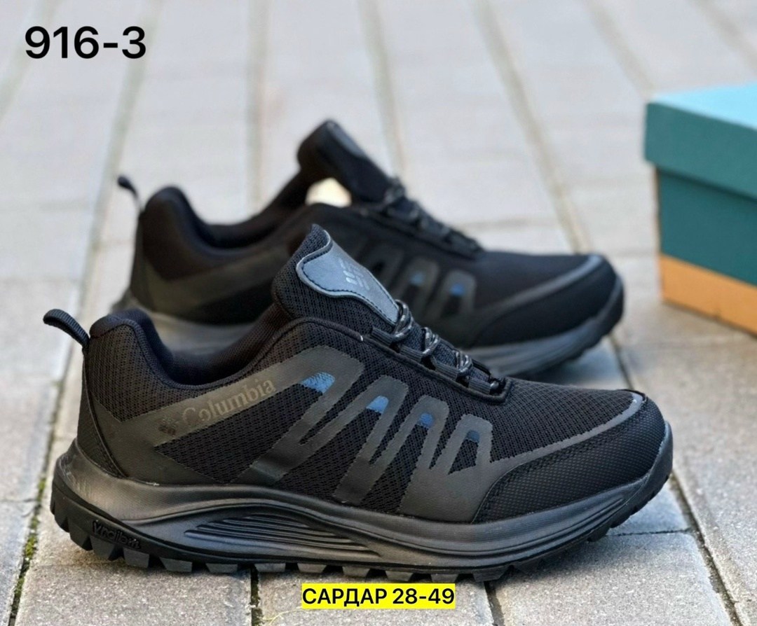 мужские кроссовки columbia,кроссовка мужской,мужские кроссовки,кроссовки мужские зимние columbia,кроссовки мужские armani