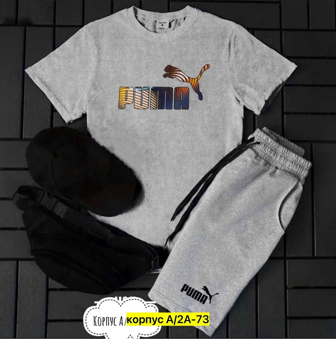 комплект спортивного костюма,спортивный костюм nike мужской,спортивные костюмы мужские,мужская мода,спортивные костюмы