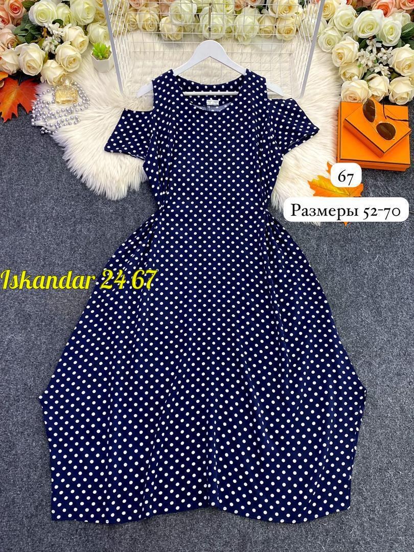 женское платье больших размеров,платье больших размеров,платье женское,платье,платье большие размеры