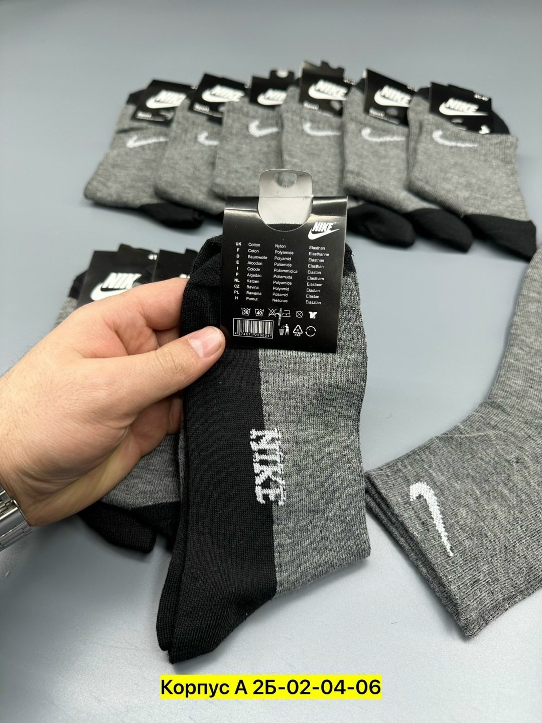 носки мужские 10 пар nike,комплект носков мужских nike hc10 черных 41-47 10 пар,комплект носков мужских nike hc5 серых 41-47 5 пар,мужские носки nike,носки мужские 10 пар разного цвета nike