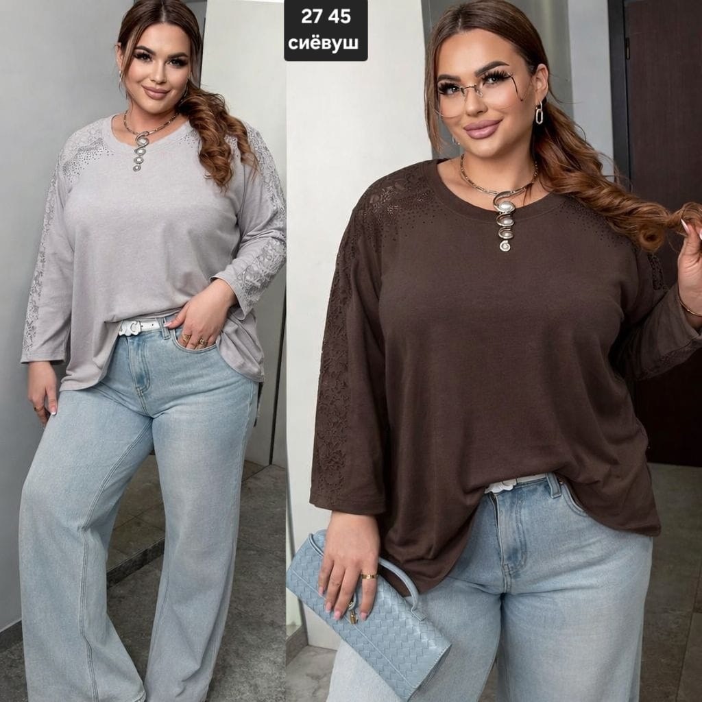 женская кофта,модные блузы,женская кофточка,свитшот женская,кофта джемпер