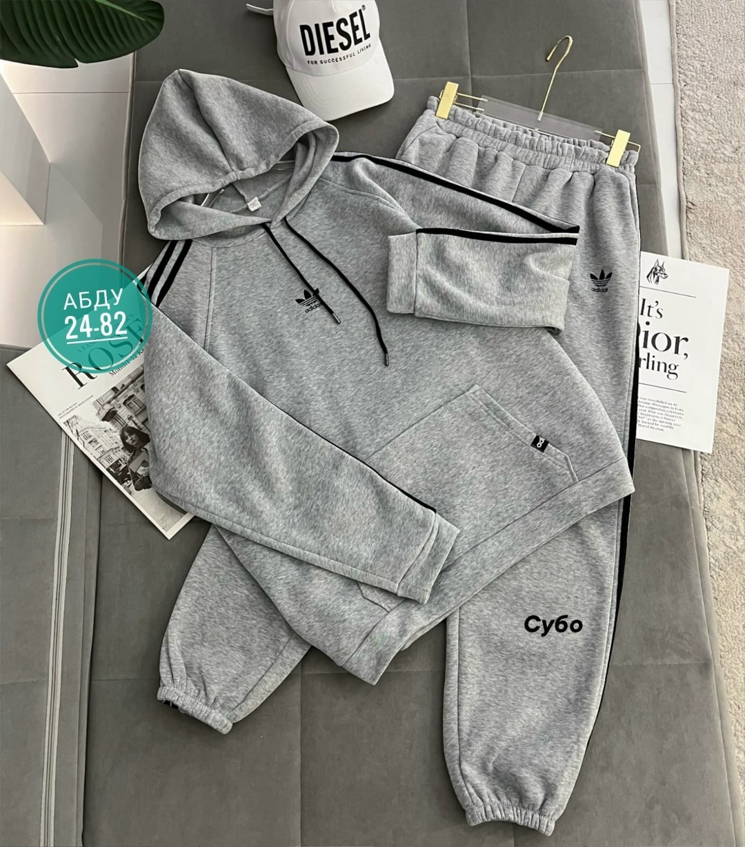 мужской теплый спортивный костюм adidas,спортивный костюм адидас,спортивный костюм adidas,спортивный костюм мужской адидас,спортивный костюм adidas мужской