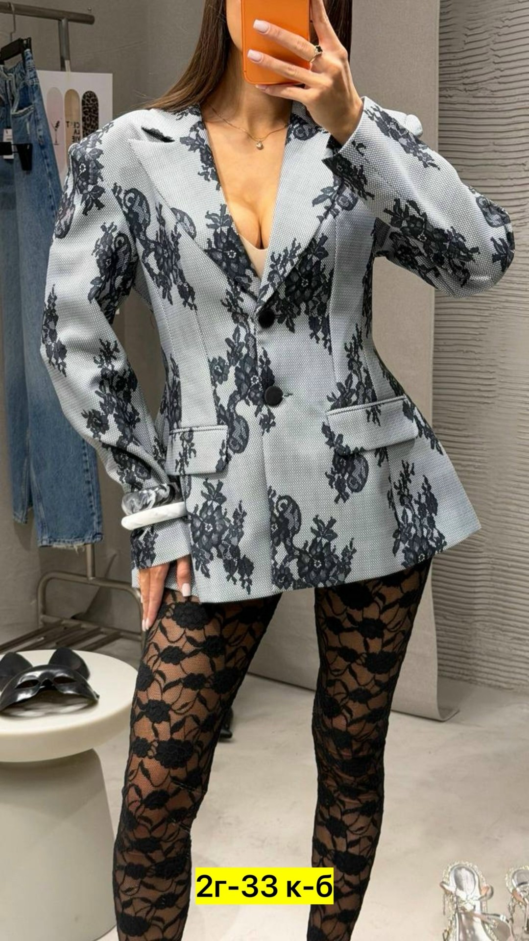 мода стиль,пиджак оверсайз жакет блейзер elu 247020901,мода модная,пиджак женский приталенный удлиненный sade 420800401