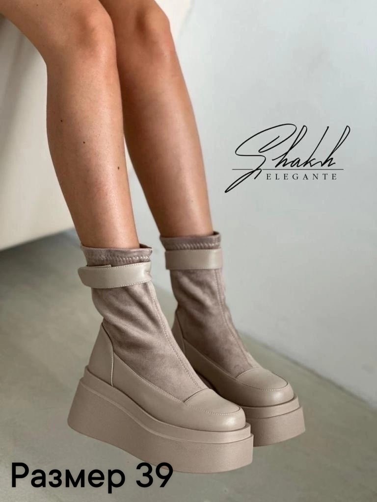 ботинки демисезонные на высокой платформе,,ботинки демисезонные на высокой платформе matmazel,ботинки на платформе,трендовые демисезонные ботинки на платформе