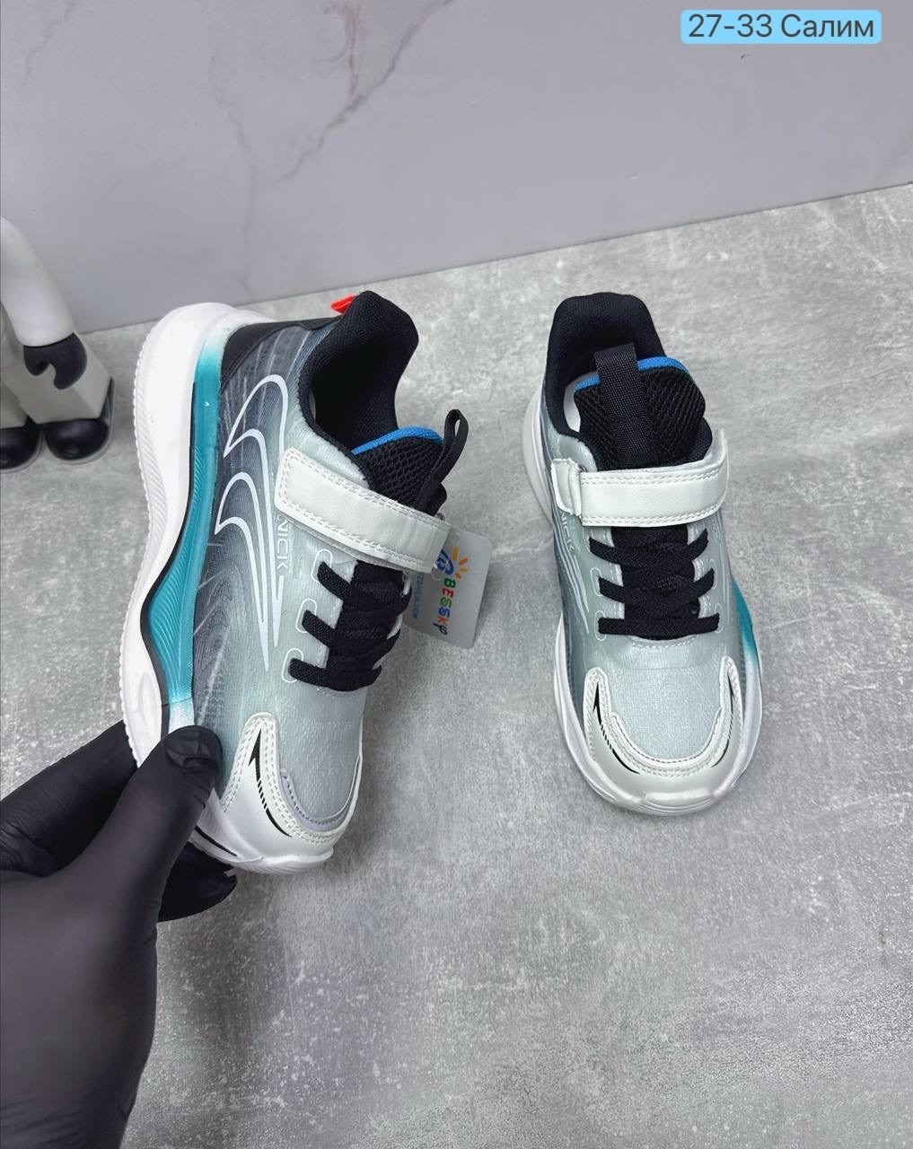 детские кроссовки,кроссовки,кроссовки мальчику,кроссовки для детей,кроссовки эко