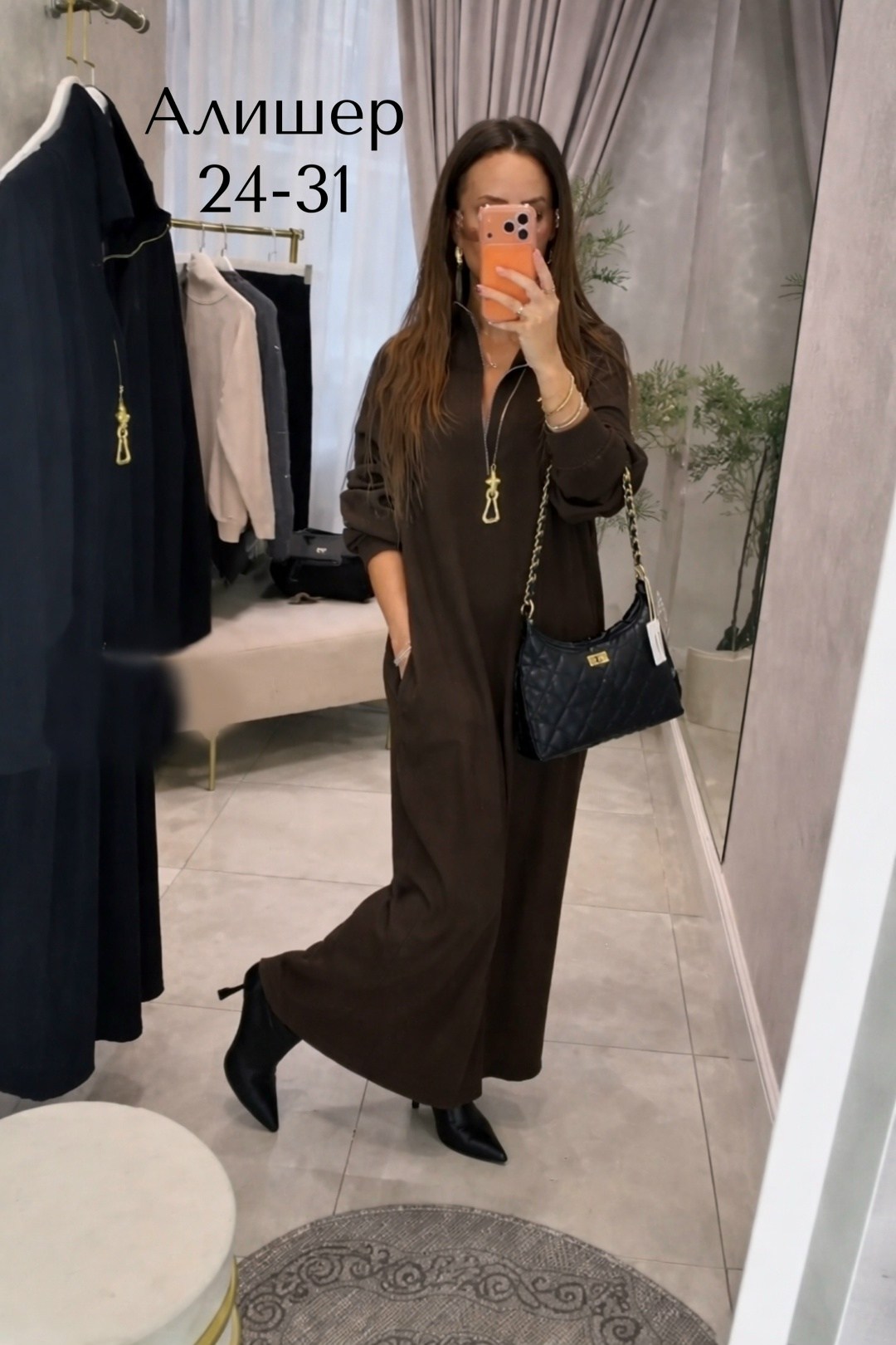 модное платье,модные наряды,повседневные платья,платье,костюм с платьем