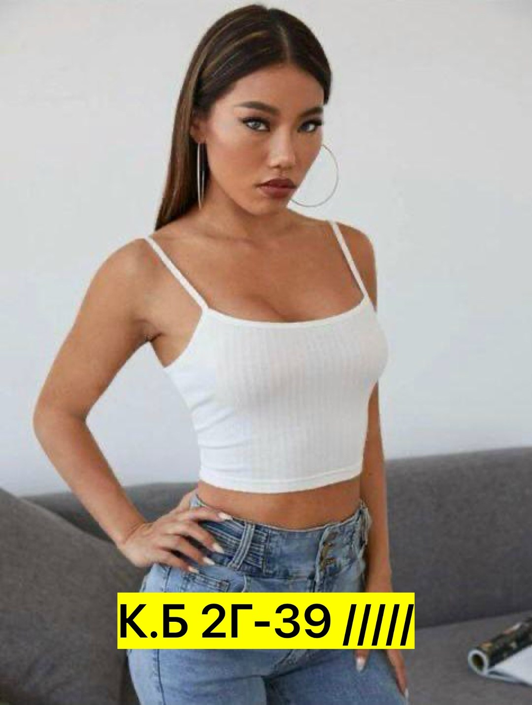 трикотажный топ,топ женский,топы и майки,женская майка,топ топики