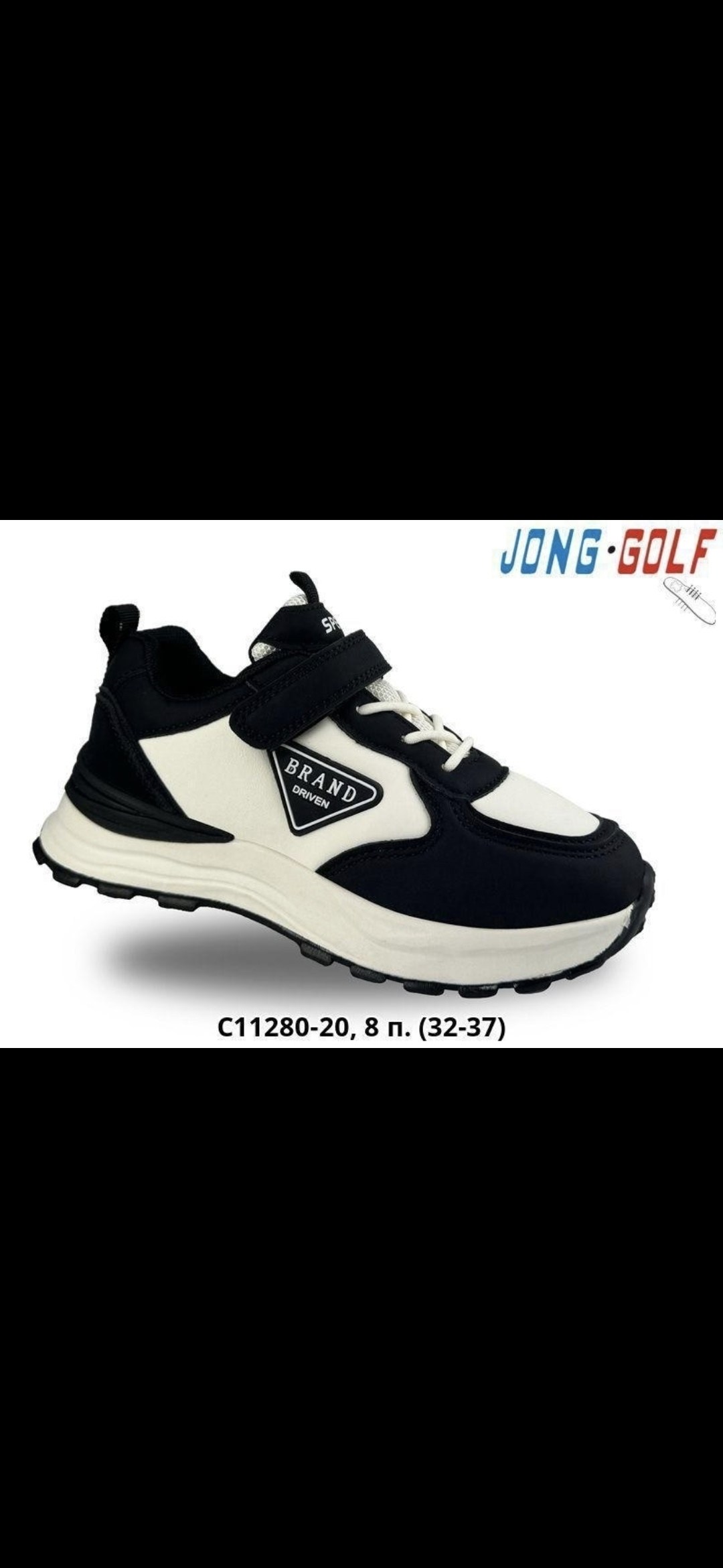 кроссовки, для бега,спортивная ,детские кроссовки,кроссовки большие