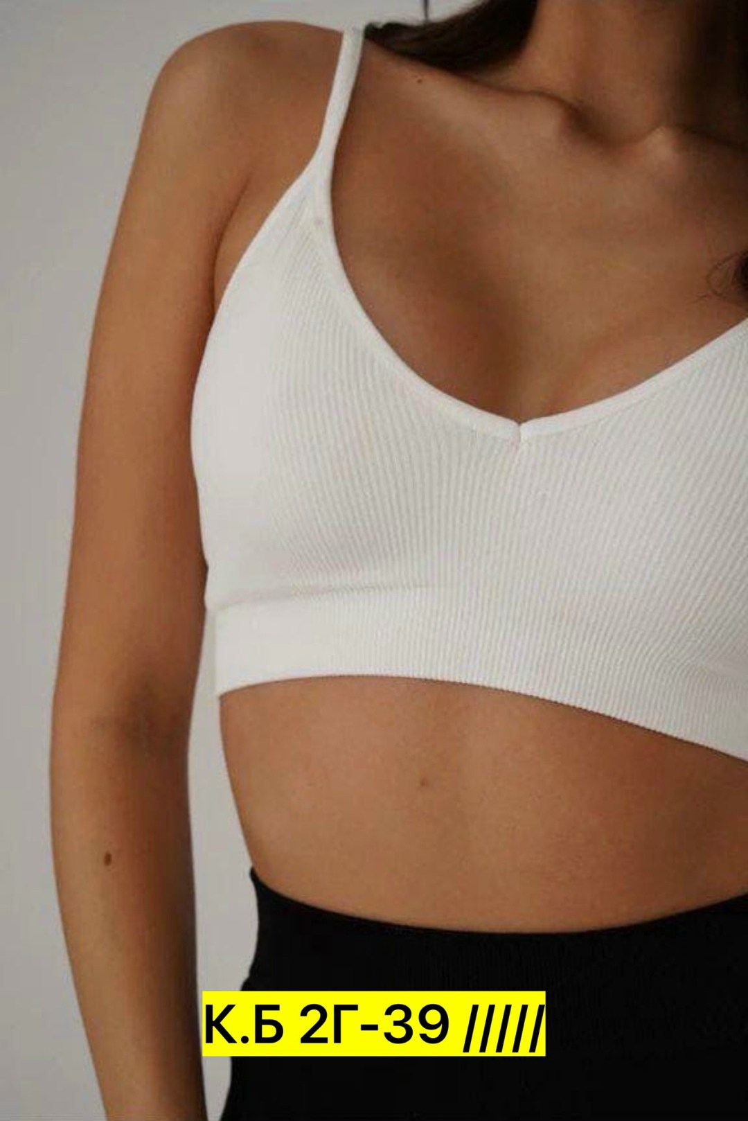 трикотажный топ,топ женский,топы и майки,женская майка,топ топики