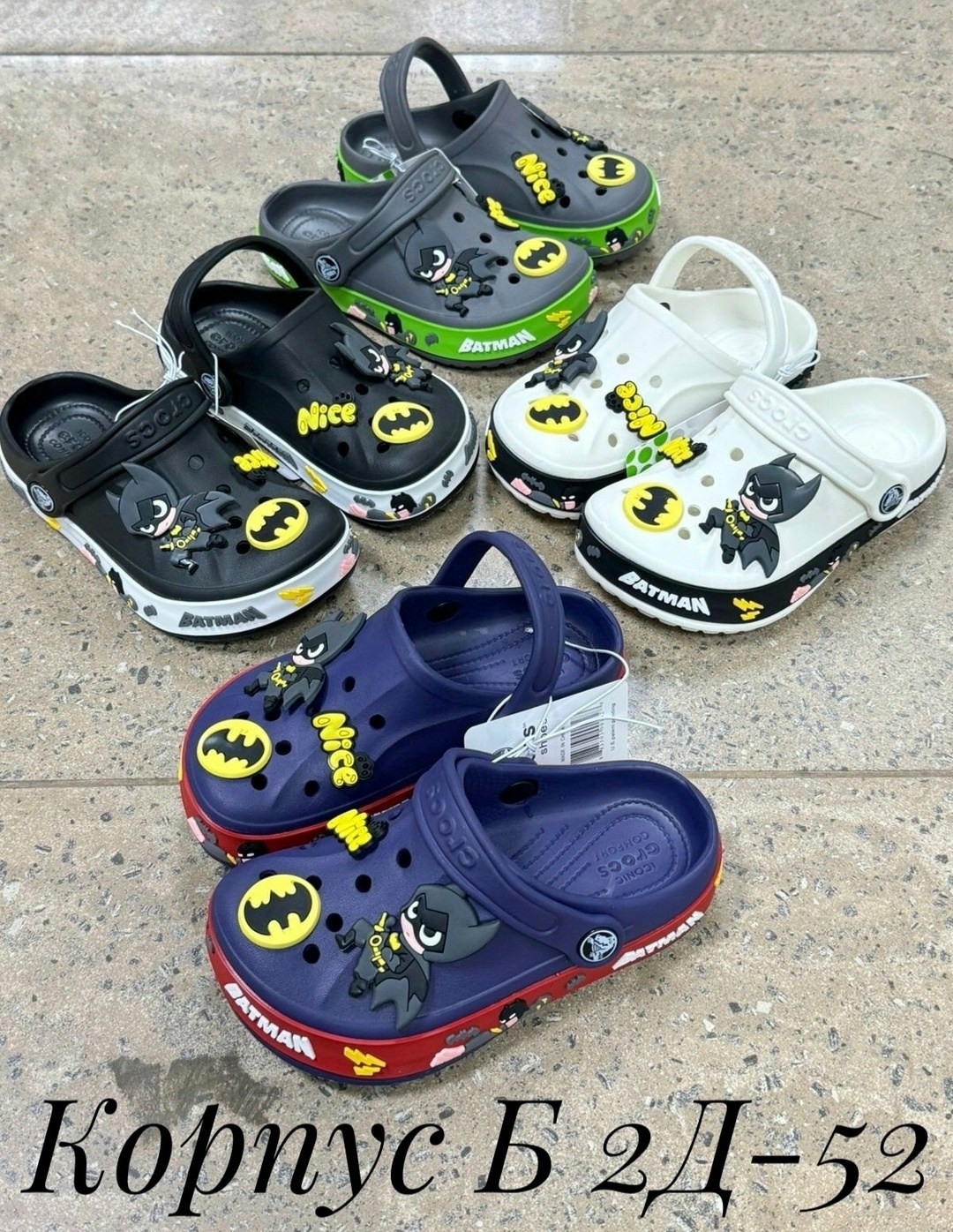 детские шлепанцы,,детские сандалии,шлепанцы летние,детские тапочки