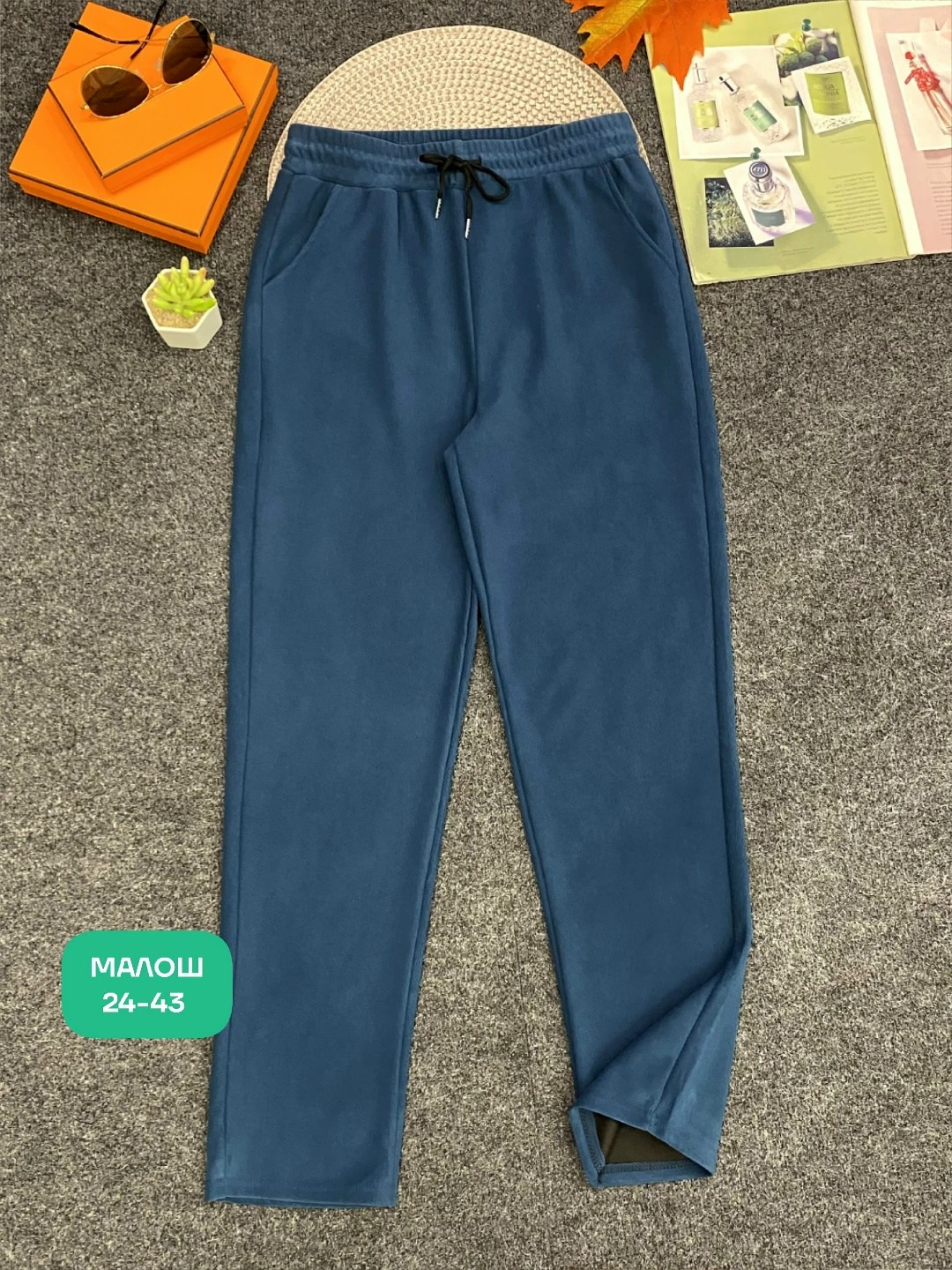 брюки штаны,брюки подростковые,брюки спортивные,брюки для девочек,брюки для мальчика