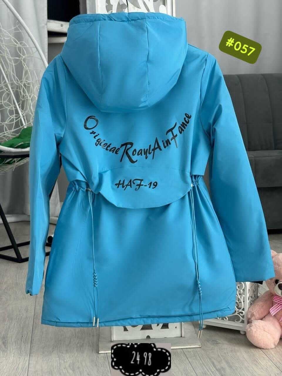 плащ для девочек,куртка детская,куртка плащ,желтая куртка,куртка для девочек