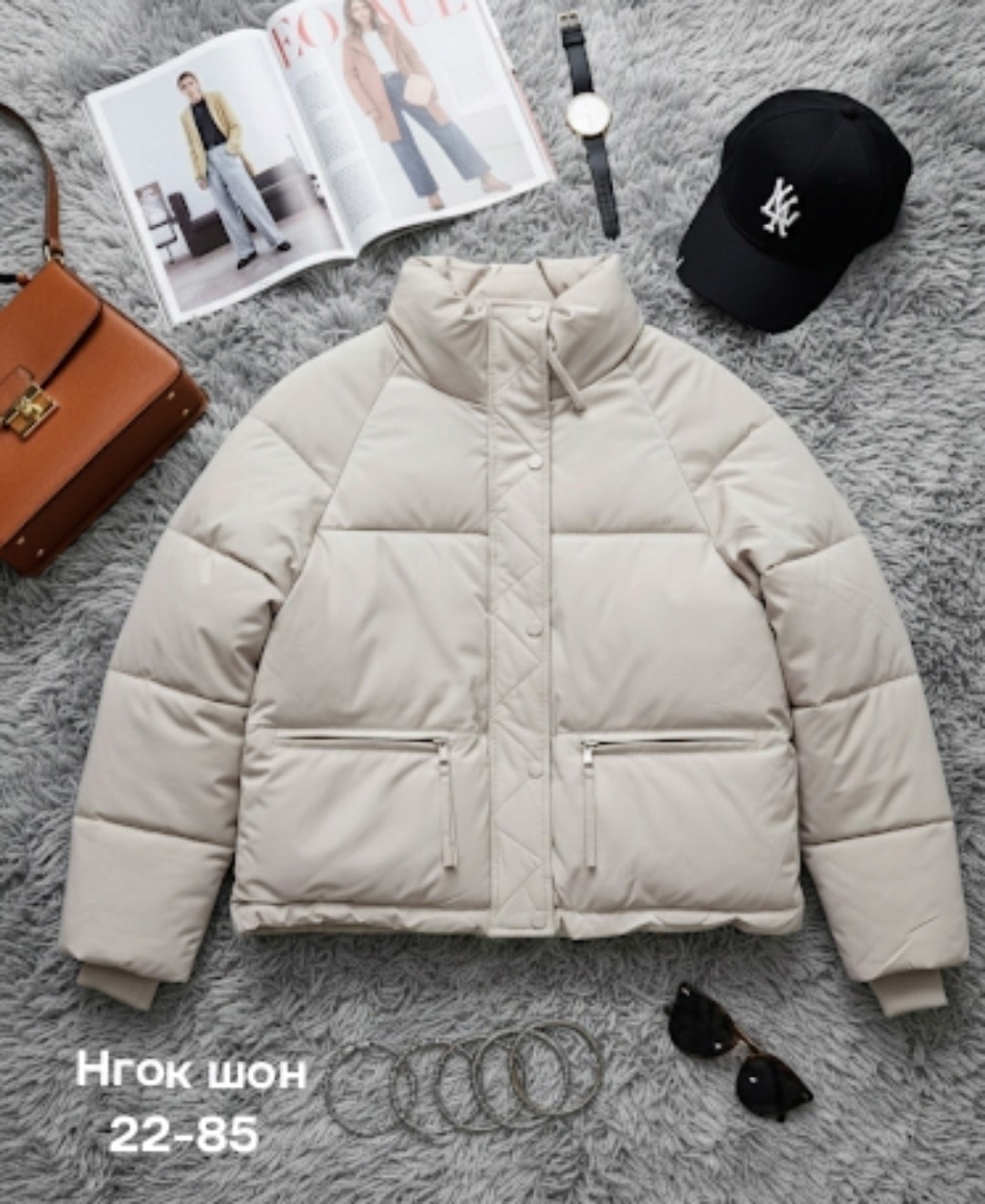 куртка женская,куртка,зимняя куртка,куртка зимняя женская,куртка пуховик