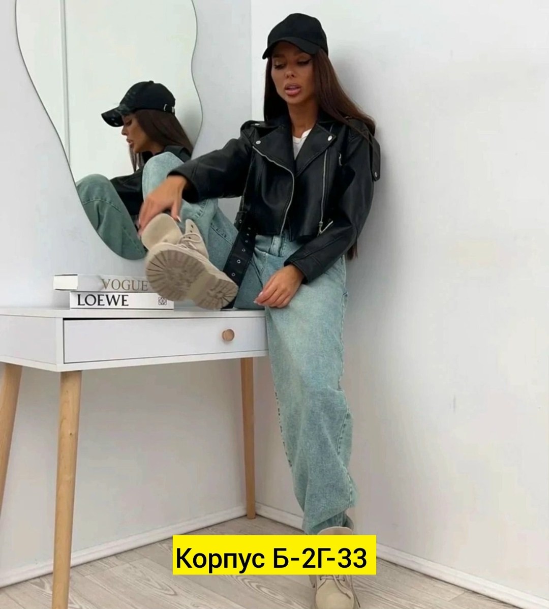 женские джинсы,джинсы брюки,джинсы женские широкие,женские джинсы багги,джинсы багги