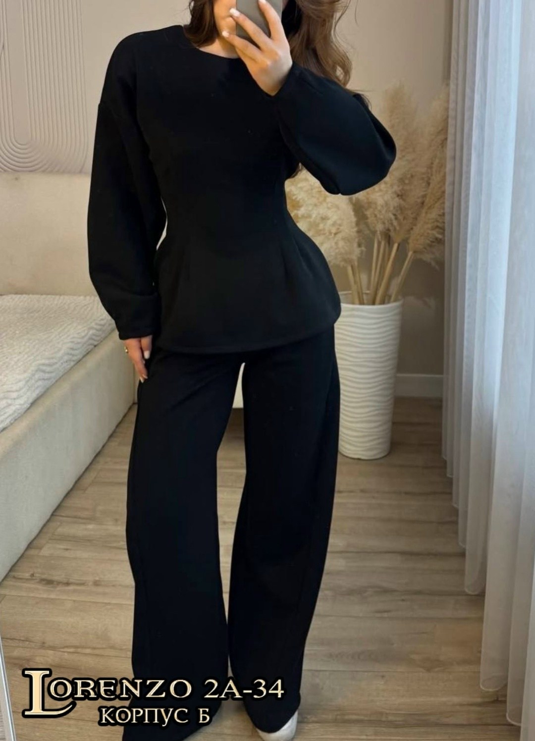 теплый костюм,костюм,стиль мода,костюм женский с брюками,женские костюмы