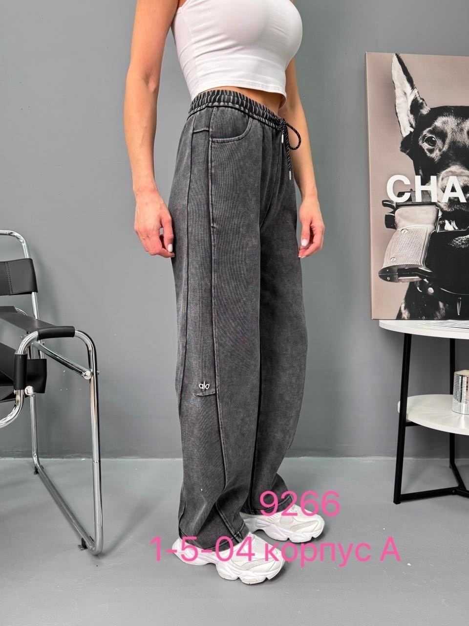 женские брюки,женские брюки палаццо,брюки штаны,брюки зара женские,спортивные брюки