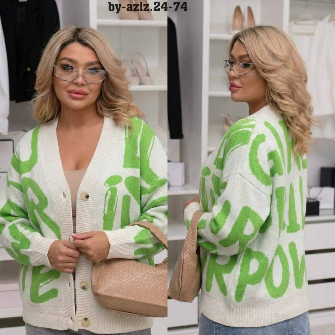 женские кардиганы,кардиган женский вязаный,вязаные кардиганы,кардиган розовый,кардиган