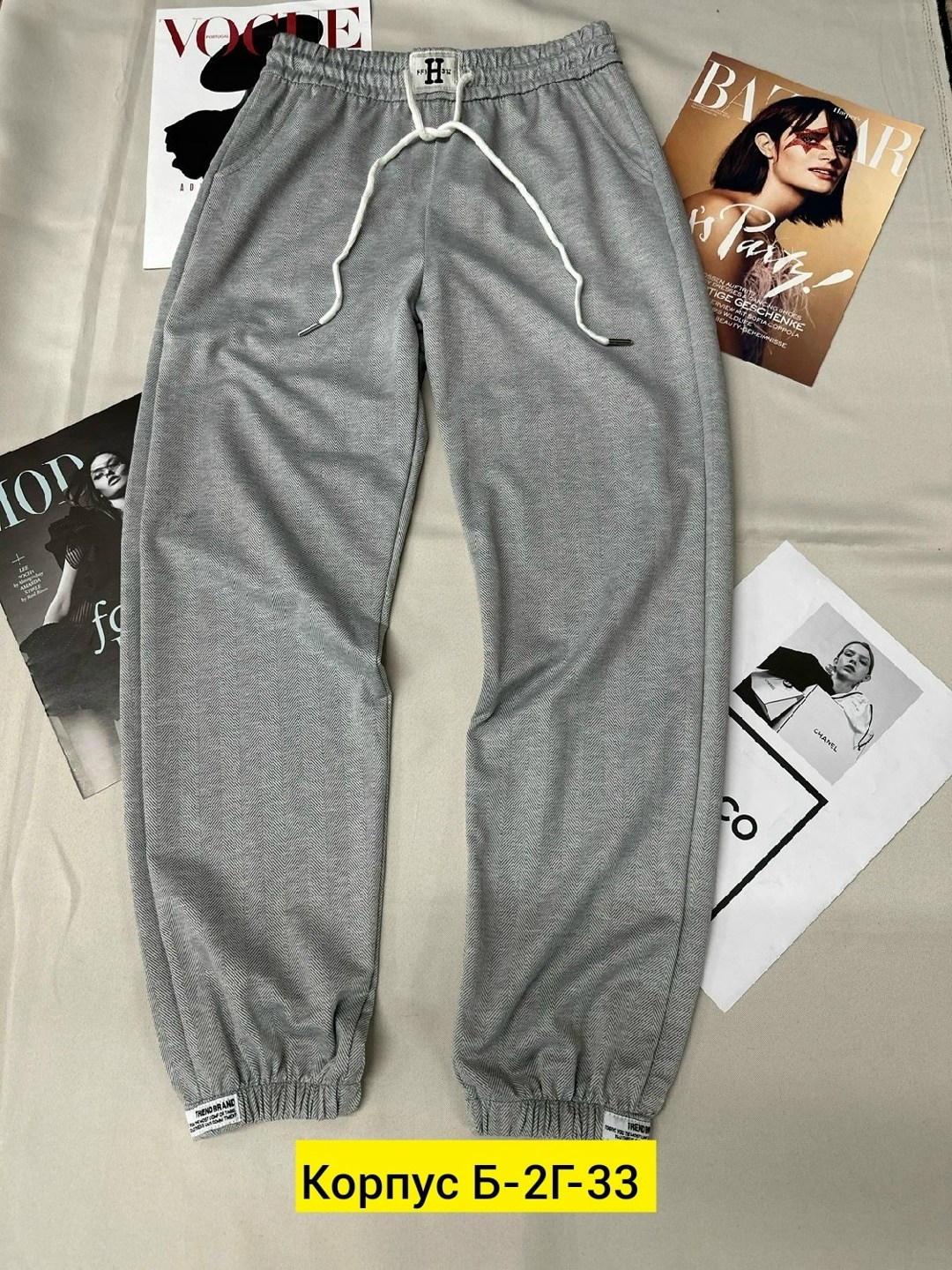 штаны трикотаж,серые штаны женские спортивные свободные,sela широкие штаны трикотажные,женские штаны,брюки штаны трикотаж