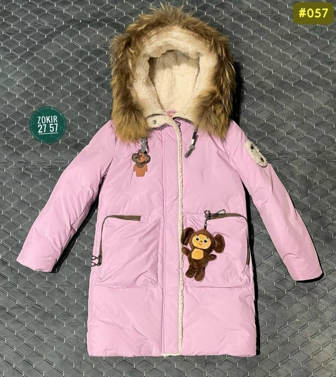 мягкая игрушка чебурашка,cheburashka monkey plush плюшевый чебурашка,игрушка чебурашка,игрушка плюшевая в виде обезьяны чебурашка 30 см,мягкая игрушка плюшевая для ребенка чебурашка