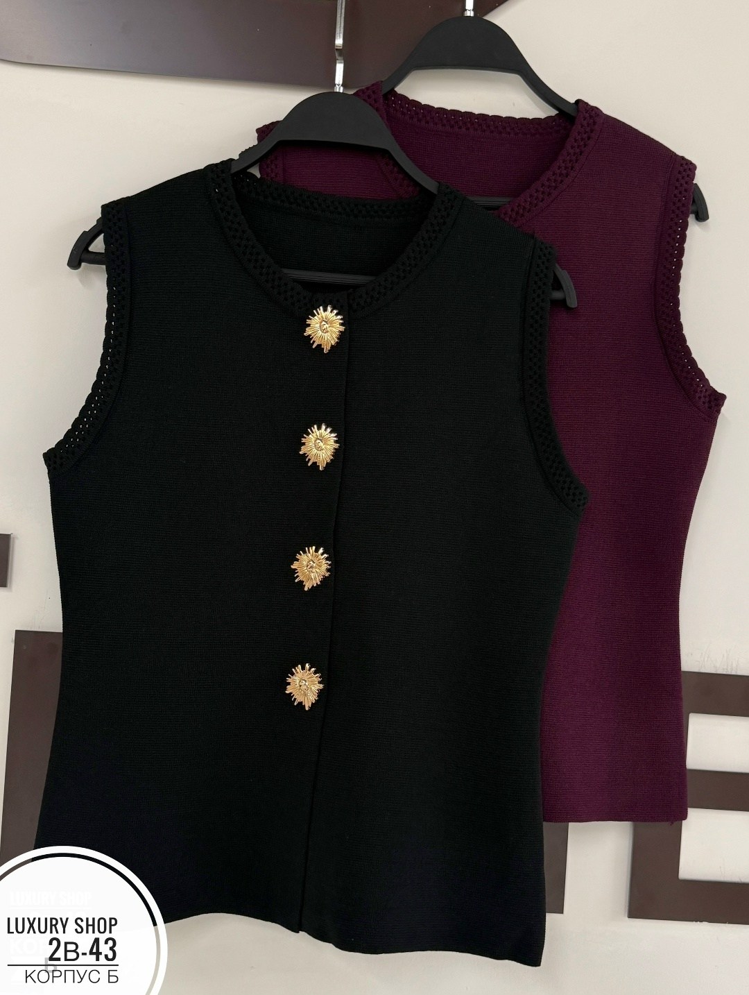 жилетка женская,женские жилеты,женский вязаный жилет,жилет для женщин,жилет