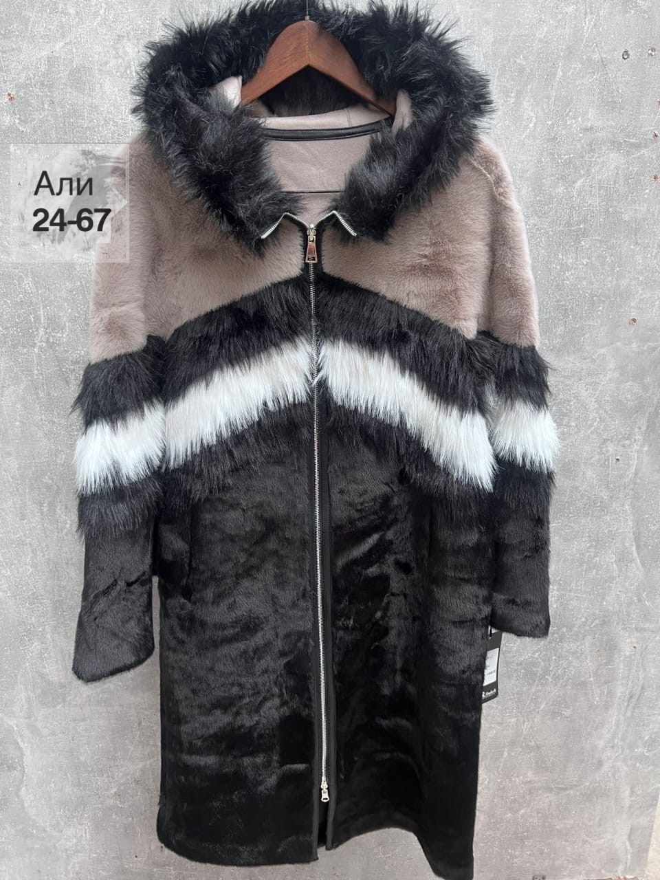 женская шуба,комбинированная шуба,шуба,эко шуба,комбинированная шуба из меха