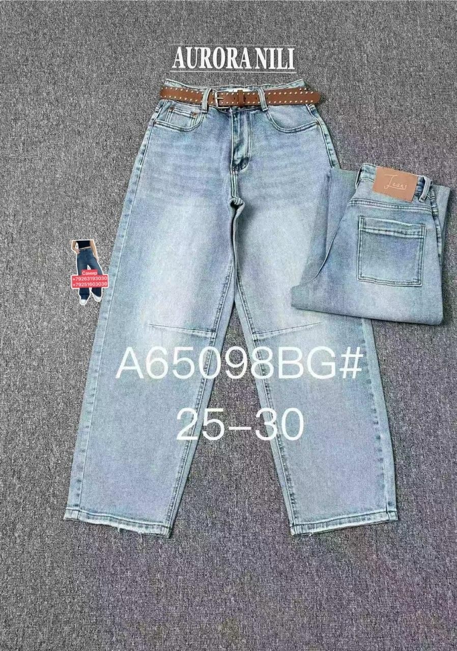 джинсы женские,джинсы,джинсы брюки,джинсы бриджи,джинсовые брюки