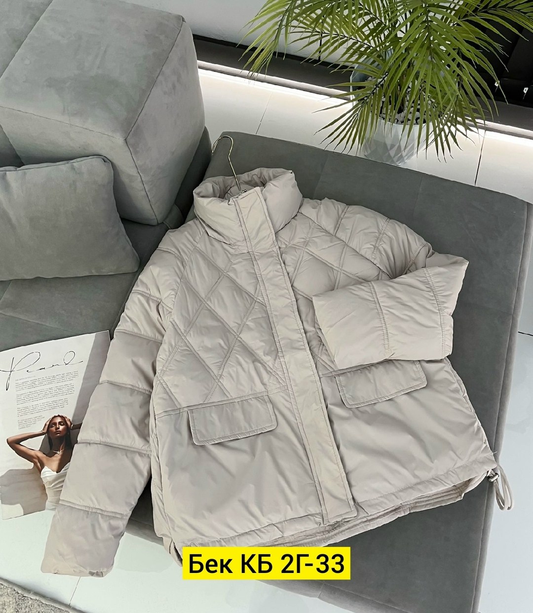 демисезонная куртка,куртка демисезонная женская,женская куртка,куртка,куртка женская демисезон